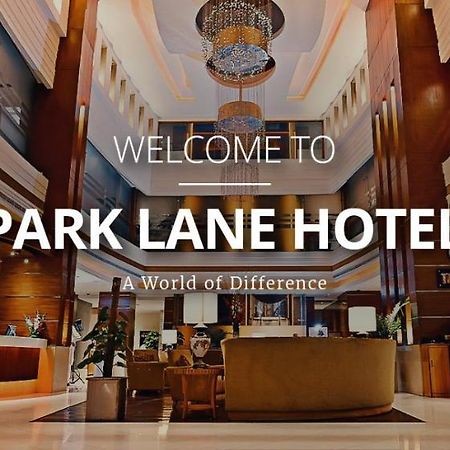 Park Lane Hotel Lahore Extérieur photo Park Lane Hotel