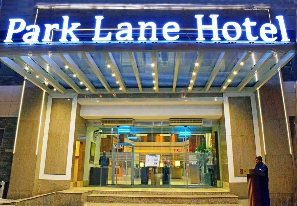 Park Lane Hotel Lahore Extérieur photo Park Lane Hotel